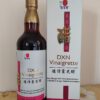 Ganoderma rice vinegar from DXN Holdings Berhad